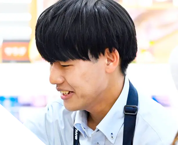 グロサリー