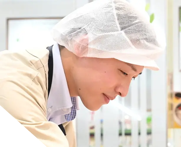 水産