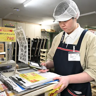 畜産働いている4